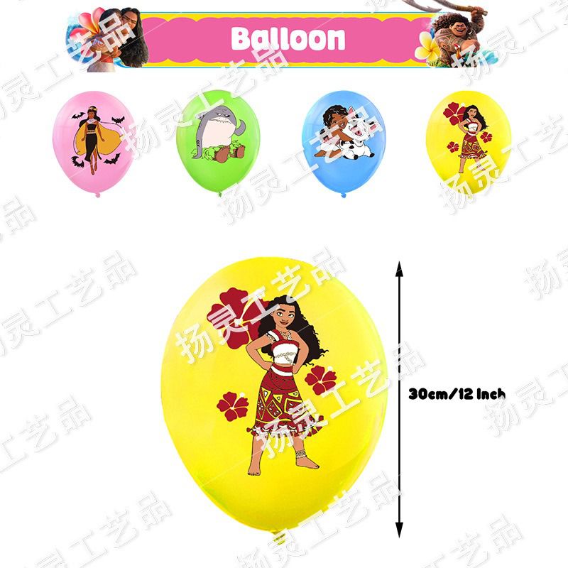 30pcs Cartoon Maui Movie Birthday Party Decorations