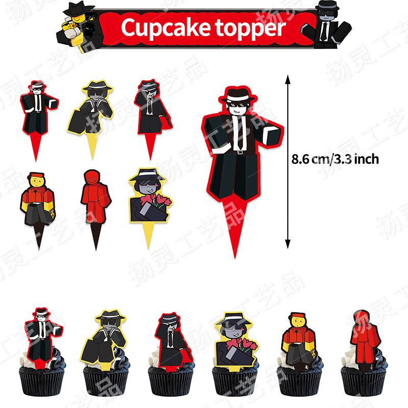 30pcs Sentinel Survivor Chance Birthday Party Decorations