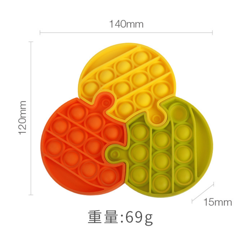 Differnt Puzzle Patterns Colorful Mini Bubble Sensory Fidget Toy