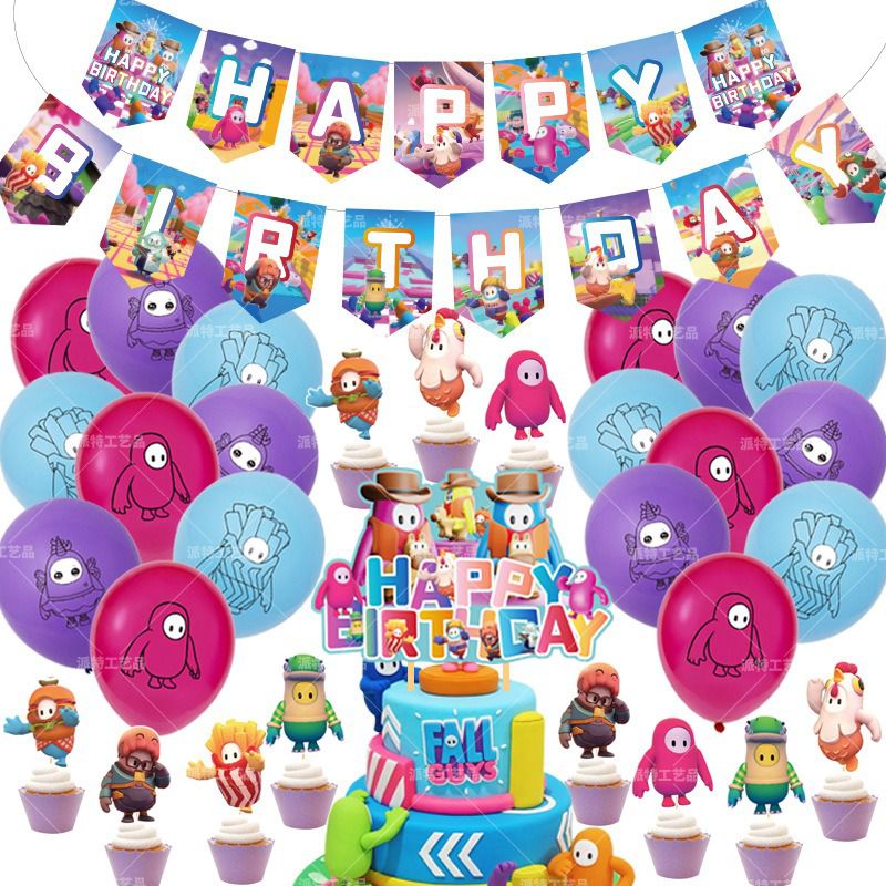 32pcs Cartoon Bean Birthday Balloons Party Decorations