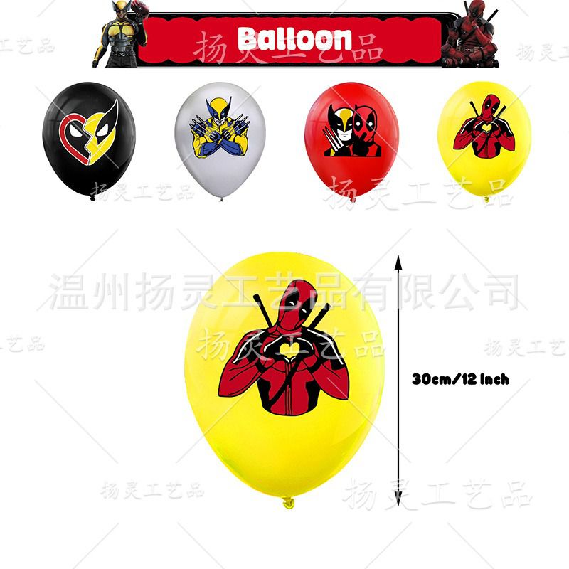 30-teiliges Deadpool and Wolverine Geburtstagsdekor, Film Superheld Luftballons, Party Zubehör Set