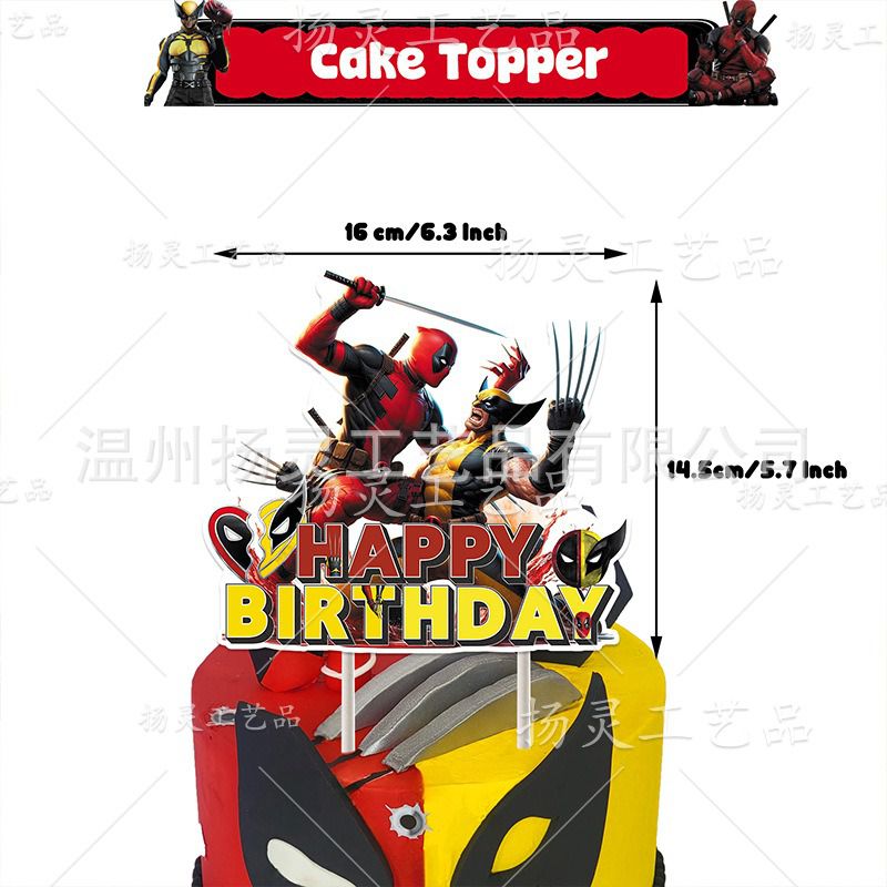 30pcs DeadPol with Wolverine Birthday Party Decorations