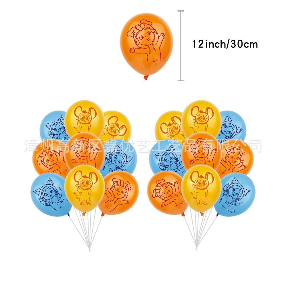 32pcs Cartoon Dave Birthday Balloons Party Decorations