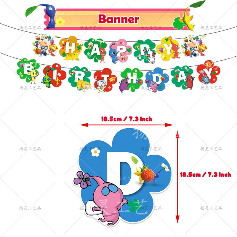 32pcs Cartoon Game Plant Birthday Party Decorations