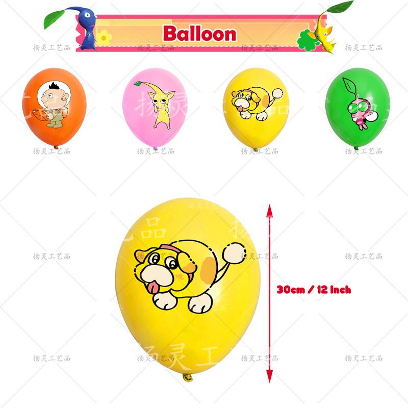 32pcs Cartoon Game Plant Birthday Party Decorations