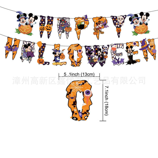 32pcs Cartoon Halloween Mouse Birthday Balloons Party Decorations