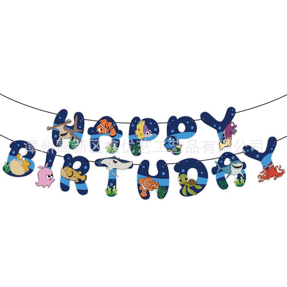 32pcs Cartoon Underwater Birthday Balloons Party Decorations