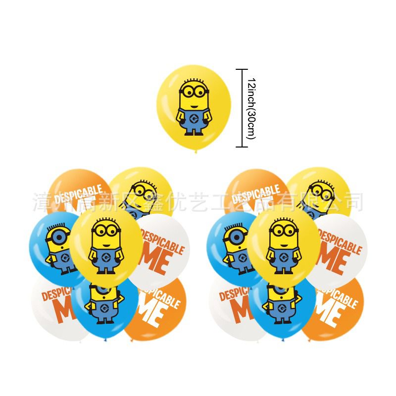 32pcs Cartoon Yellow Capsule Birthday Balloons Party Decorations