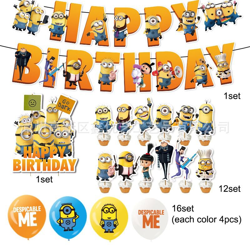 32pcs Cartoon Yellow Capsule Birthday Balloons Party Decorations