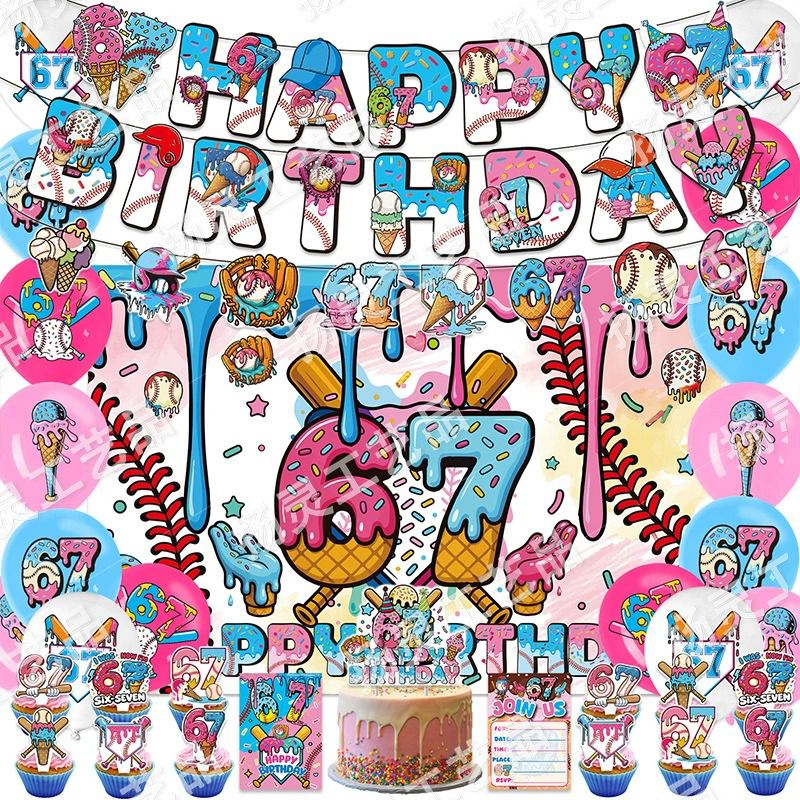 67 Meme Baseball Ice Cream Birthday Party Decorations