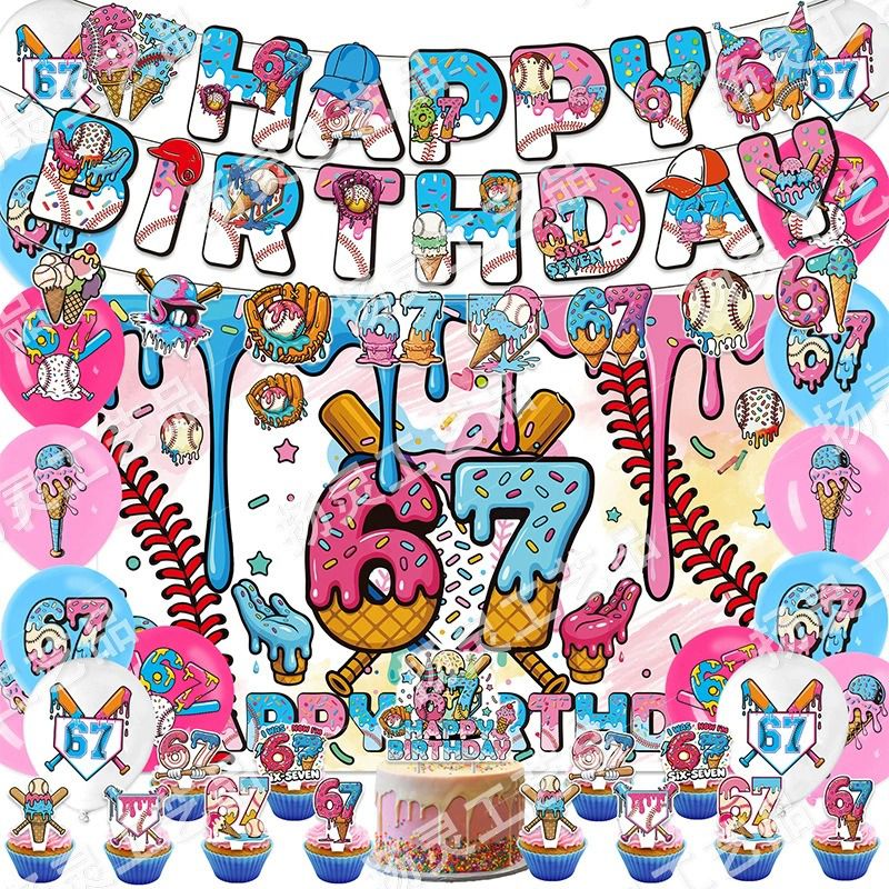 67 Meme Baseball Ice Cream Birthday Party Decorations
