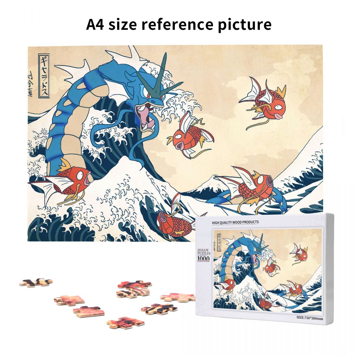 The Great Wave Dragon Wooden Jigsaw Puzzle