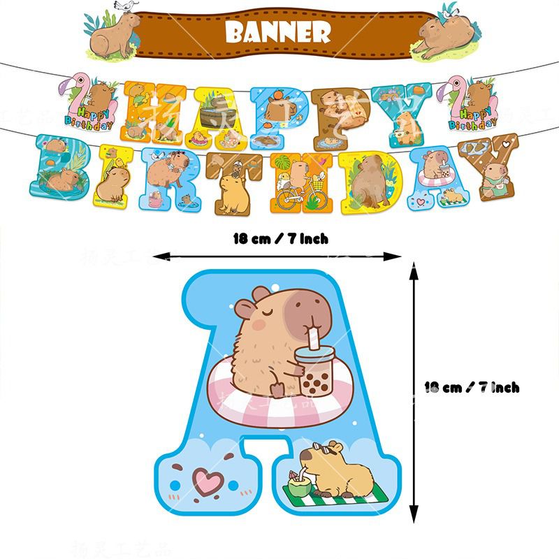 32pcs Cartoon Capybara Birthday Balloons Party Decorations