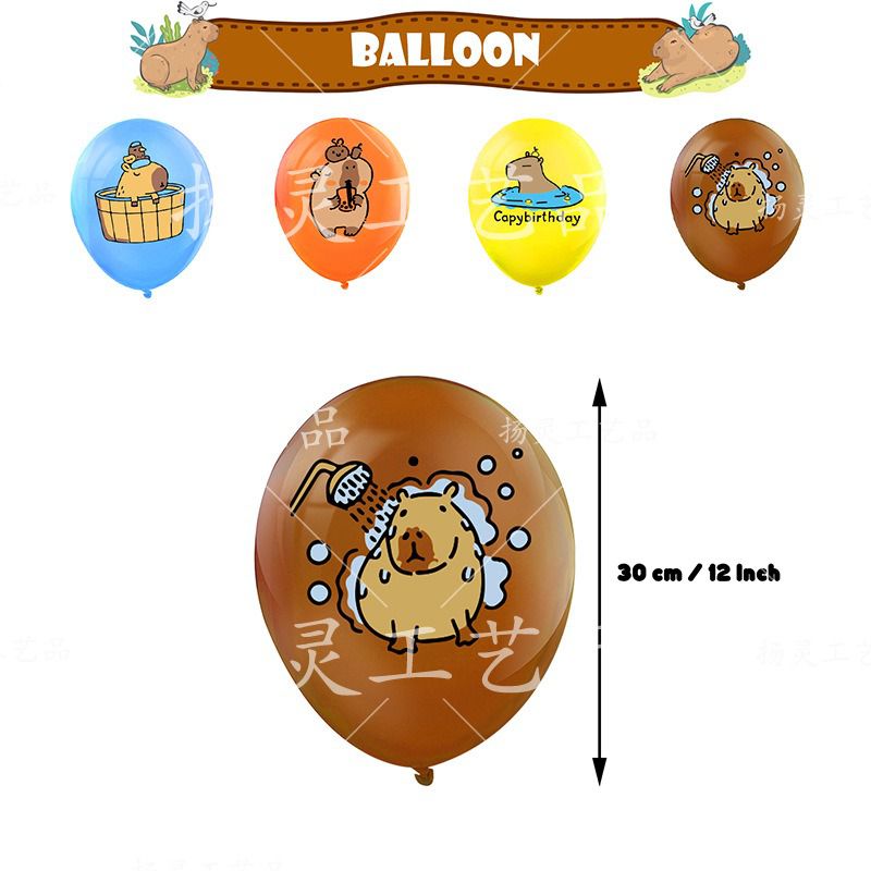 32pcs Cartoon Capybara Birthday Balloons Party Decorations