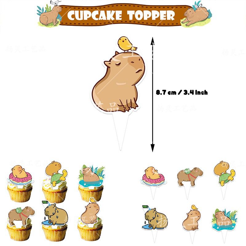 32pcs Cartoon Capybara Birthday Balloons Party Decorations