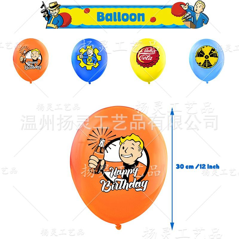 32-teiliges Fallout Geburtstagsdekor, Cartoon Luftballons, Party Kuchen Angebot Set