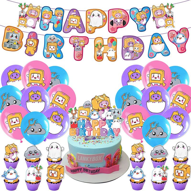 32pcs Cartoon Lanbox Birthday Balloons Party Decorations