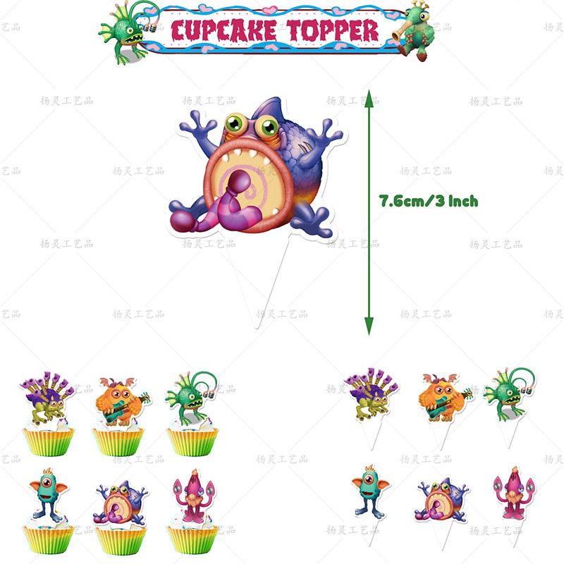 32pcs Cartoon Monster Birthday Balloons Party Decorations