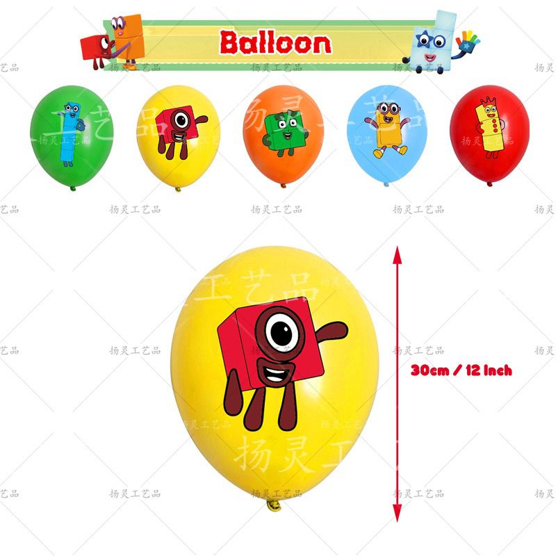 32pcs Cartoon Numbers Birthday Balloons Party Decorations