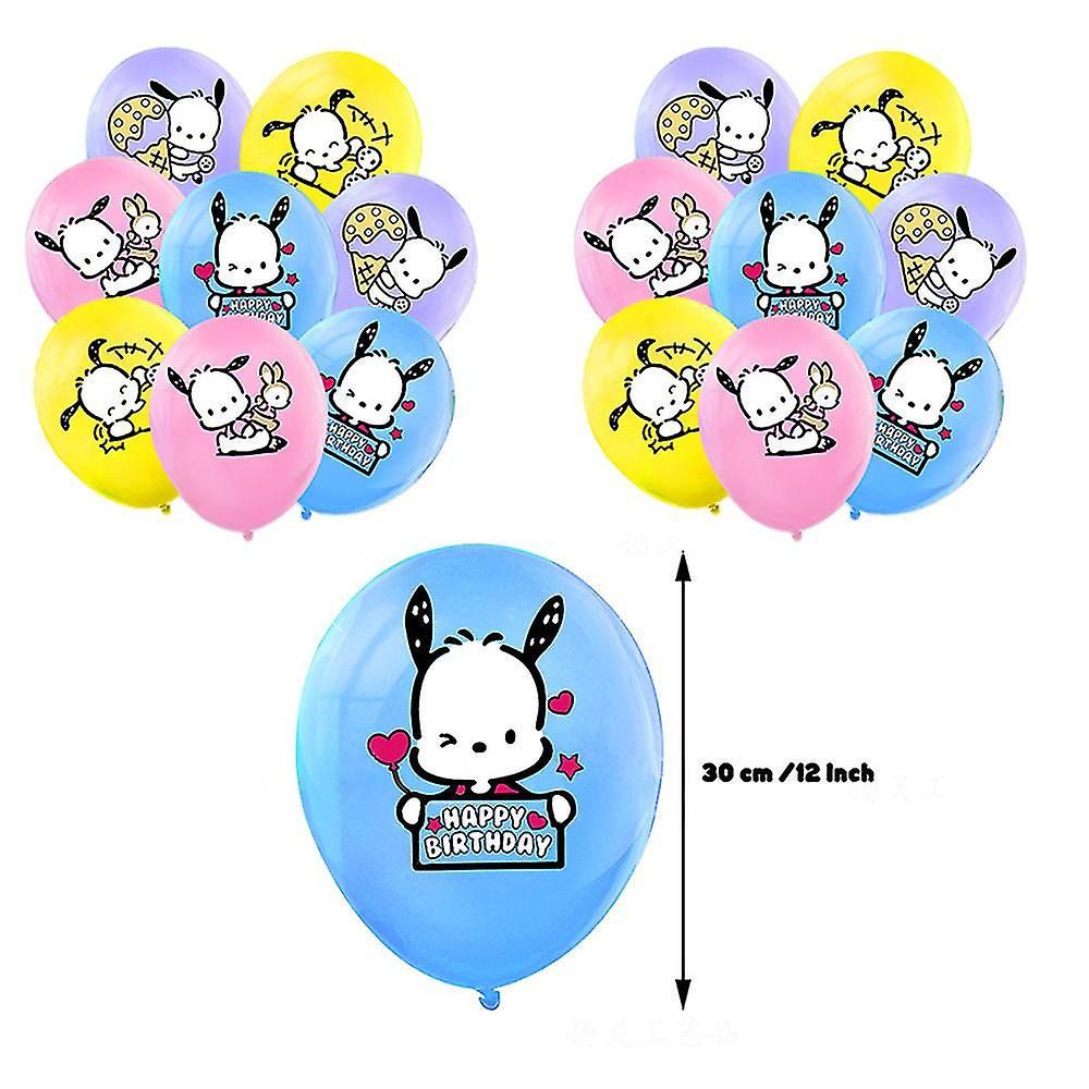 30pcs Cartoon White Dog Black Ears Birthday Balloons Party Decorations