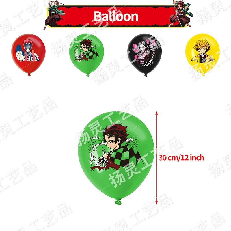 Slayer Journey Corps Anime Party Decorations