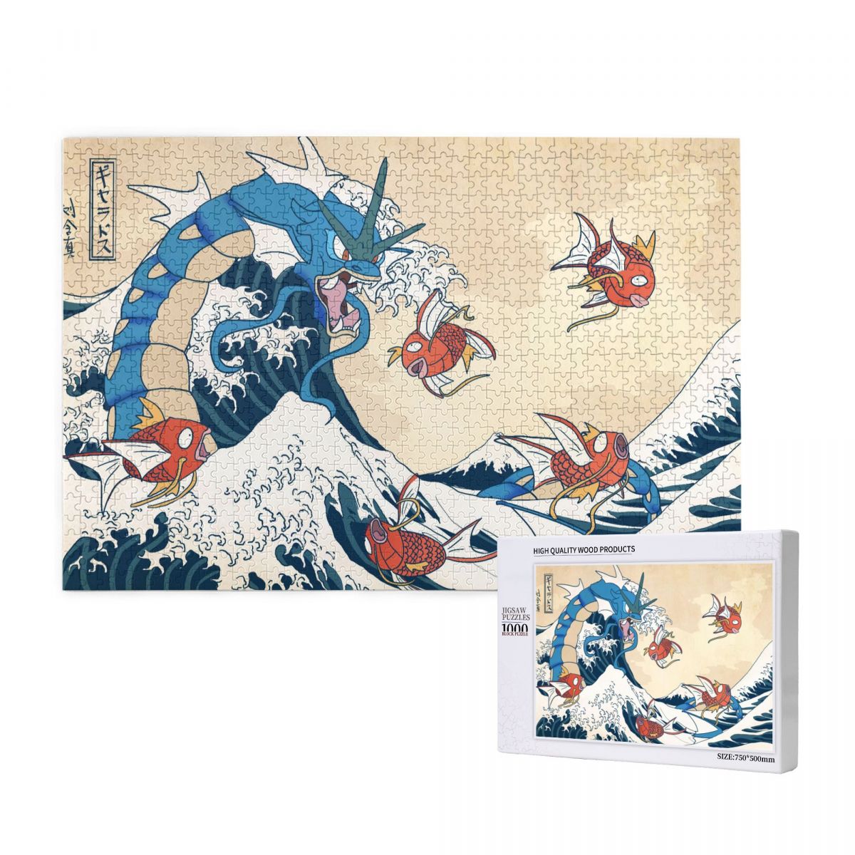 The Great Wave Dragon Wooden Jigsaw Puzzle